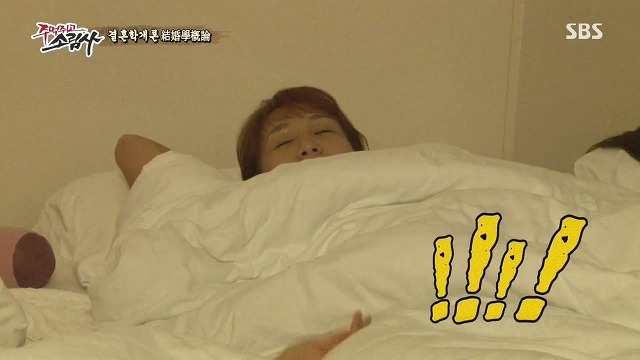 오정연한테 돌직구 날리는 구하라 | 인스티즈