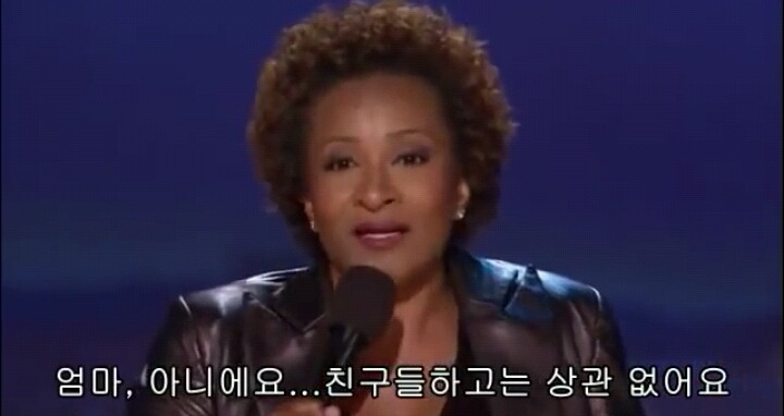 게이가 힘들까 흑인이 힘들까 | 인스티즈