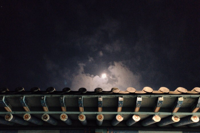 [달의연인] 이준기 아이유 새드라마 스케일.jpgif | 인스티즈