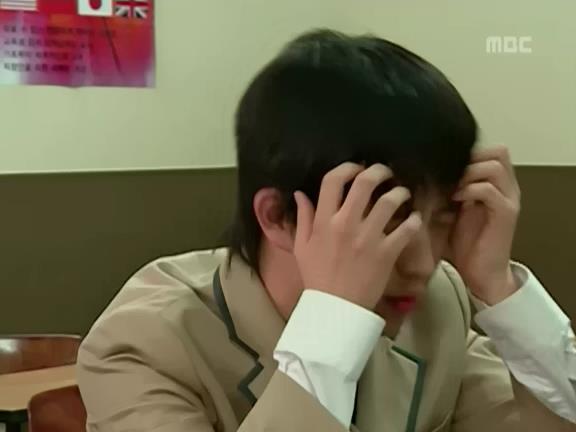 [거침없이하이킥] 유미 가족의 비밀 -1- | 인스티즈