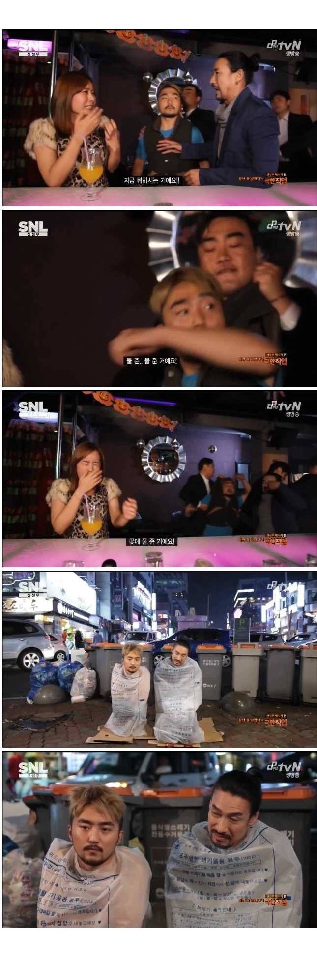 신성우가 알려주는 여자사람 꼬시는 법 | 인스티즈