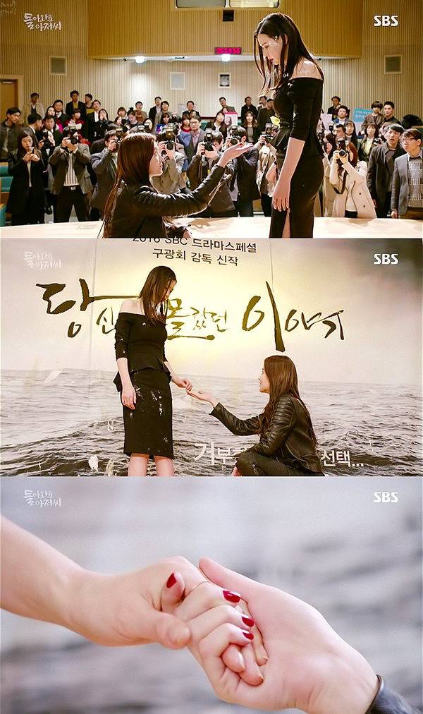 [돌아와요아저씨] 환생을 했더니 누구보다 성공한 덕후가 되버림 | 인스티즈