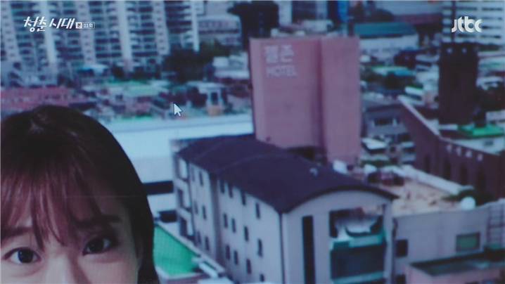 [드라마] 청춘시대 시즌1 59 | 인스티즈