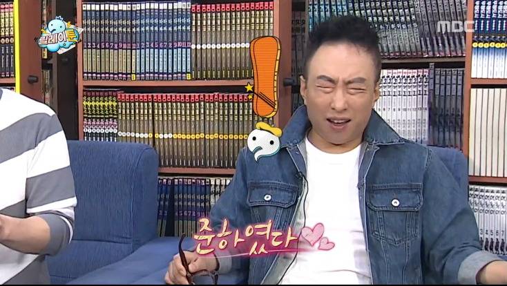 무도 막내작가가 중2때 쓴 무한도전 팬픽 ㅋㅋㅋㅋㅋㅋ.jpg (소름주의) | 인스티즈