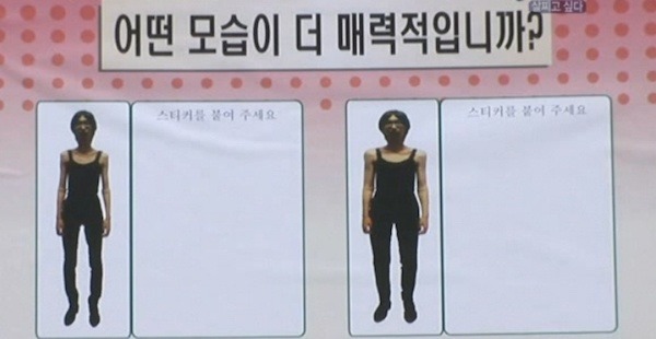 살이 찌고 싶은 사람들 | 인스티즈