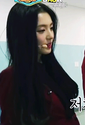 흑발 아이린.gif | 인스티즈