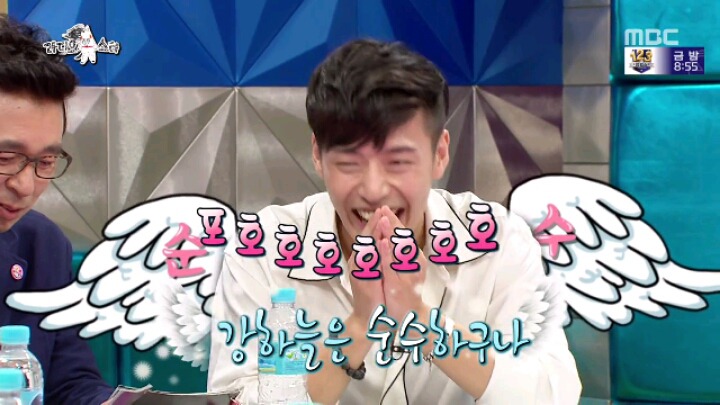 [라디오스타] 걸어다니는 미담 교과서 강하늘 | 인스티즈