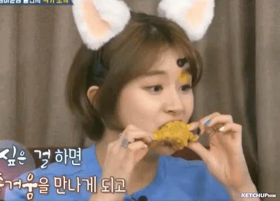 치킨먹어서 기분좋은 채영이 | 인스티즈