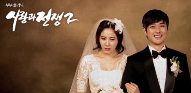 한국남자와 결혼하지 말라는 말이 우스갯소리로 하는 말일까 | 인스티즈