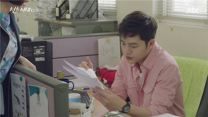 [드라마] ＜청춘시대 시즌1＞ 58 | 인스티즈