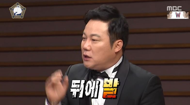 무한도전에서 10년만에 해명한 김현철.jpg | 인스티즈