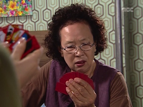 [거침없이하이킥] 타짜 유미.jpg | 인스티즈