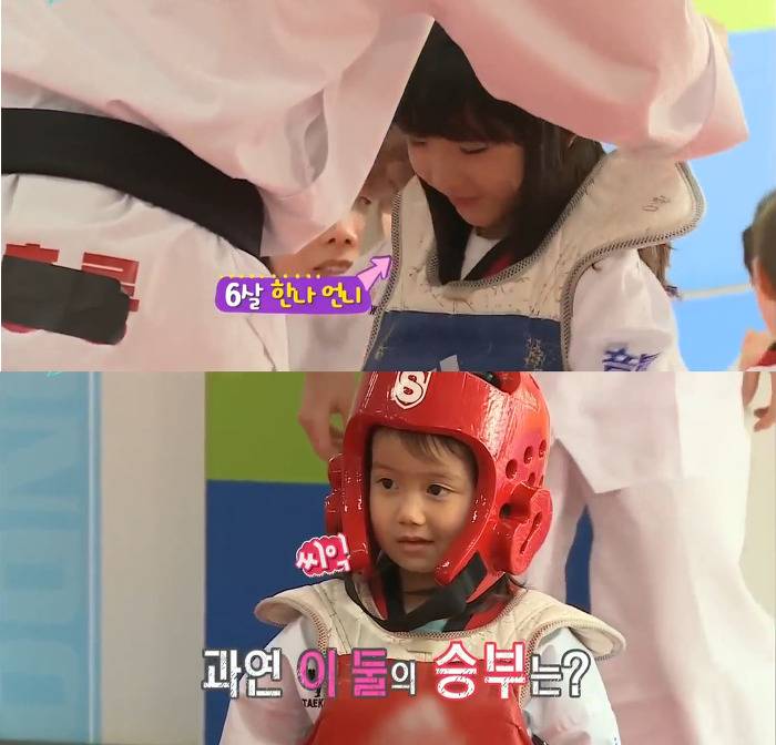 [오마이베이비] 누나랑 싸우기 싫은 태오 (feat. 누나지킴이) | 인스티즈