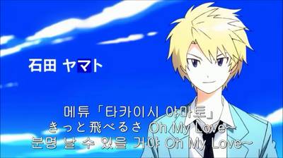 디지몬 어드벤쳐 트라이 일본에서 얼굴 바꿔달라는 서명운동까지 진행중 | 인스티즈