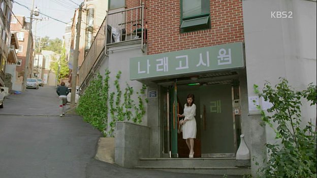 나에게로 와서 별이 되었다 | 인스티즈