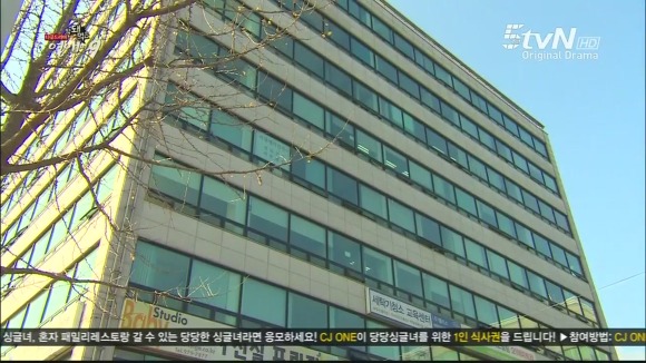 [막돼먹은영애씨시즌9] 11화 내 연애의 불편한 진실 | 인스티즈