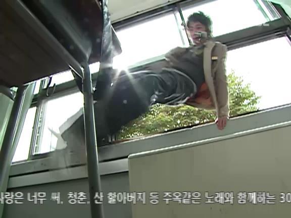 [거침없이하이킥] 거침없이하이킥 1회.jpg | 인스티즈