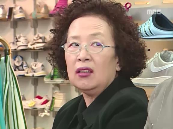 [거침없이하이킥] 비양심적인 문희 ㅋㅋㅋㅋㅋㅋㅋ.jpg | 인스티즈