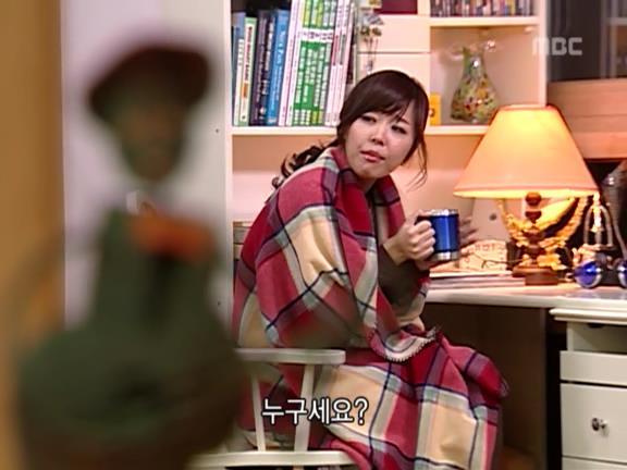 [거침없이하이킥] 민용이와 신지가 이혼한 이유 -3- | 인스티즈