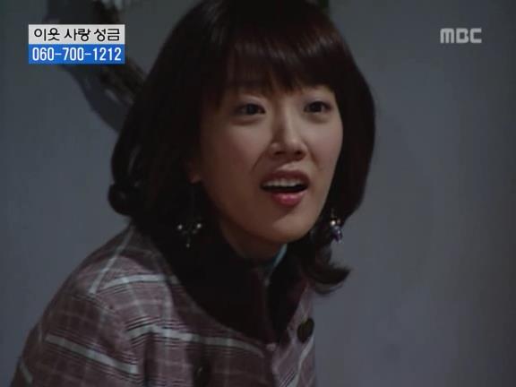 [거침없이하이킥] 서선생의 웃픈 고백(민민).jpg | 인스티즈