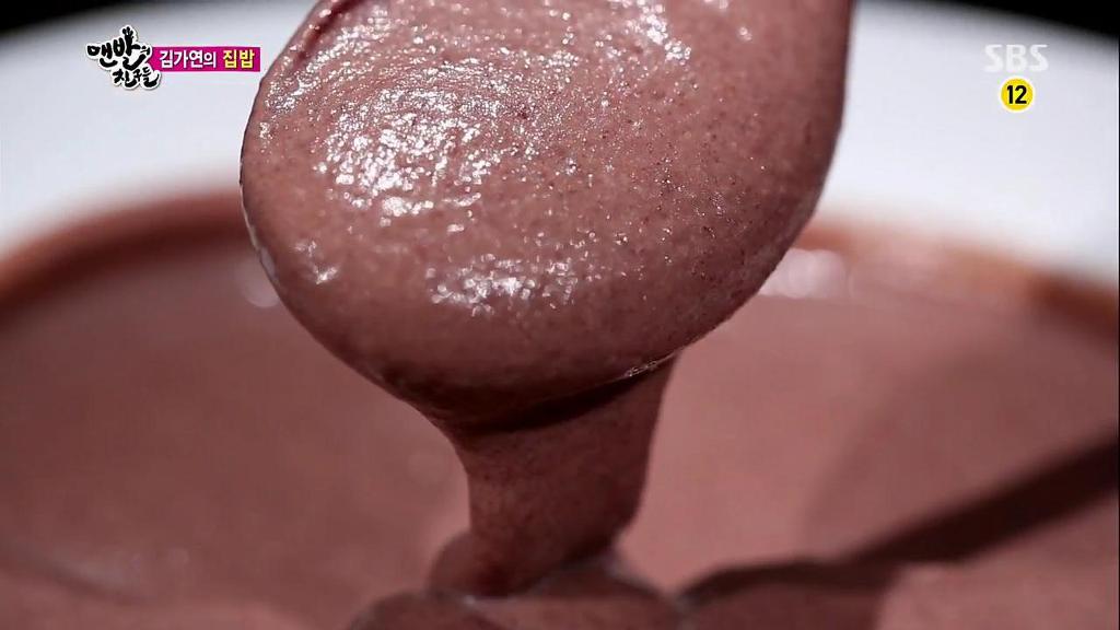 김가연 집밥 | 인스티즈