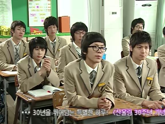 [거침없이하이킥] 거침없이하이킥 1회.jpg | 인스티즈