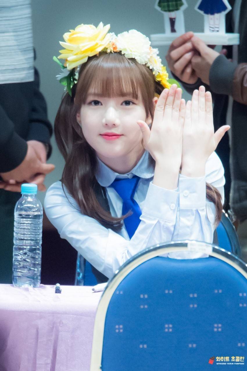 [여자친구] 예린 ♡ | 인스티즈