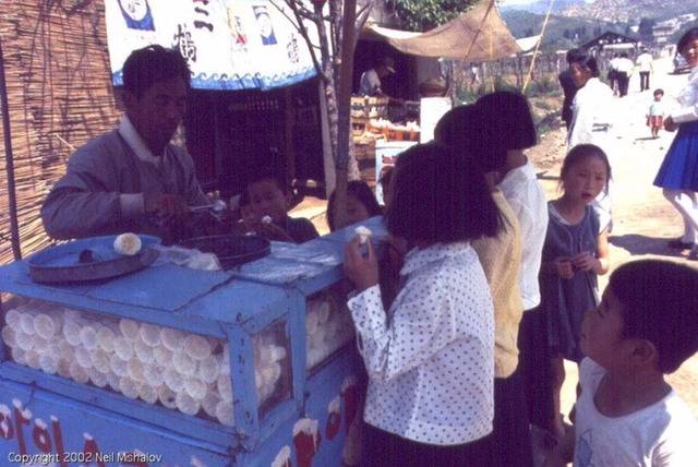 1969년 한국의 일상.jpg | 인스티즈