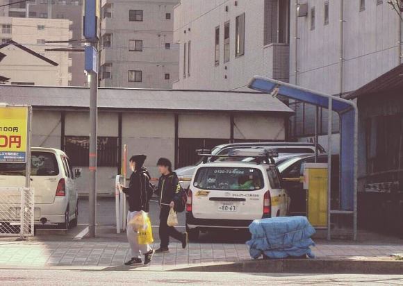 일본 특유의 조용함과 청량함 (+ | 인스티즈