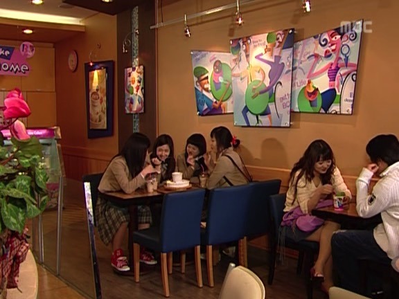 [거침없이하이킥] 타짜 유미.jpg | 인스티즈