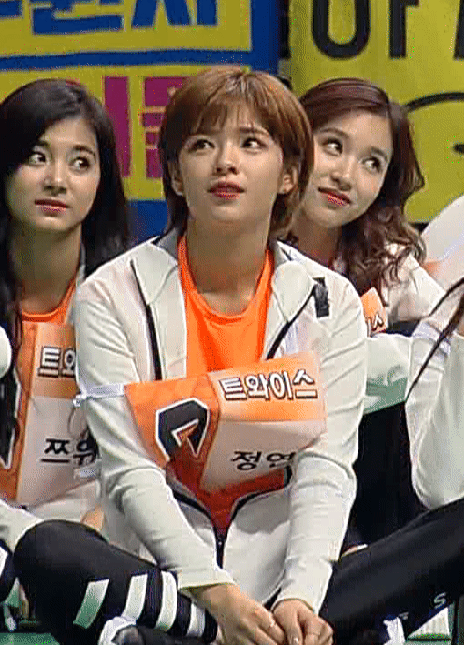 아육대 트와이스 정연.gif | 인스티즈