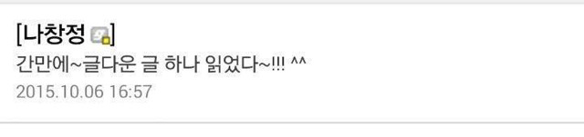 임창정클라스.jpg | 인스티즈