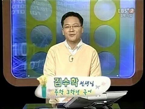  무표정으로 정색하고 들어와봐 이름만으로 웃겨볼게 12단계까지있음 | 인스티즈
