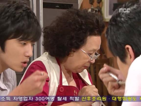 [거침없이하이킥] 윤호의 짝사랑 이야기 - 08 | 인스티즈