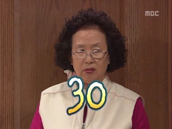 [거침없이하이킥] 카리스마 민호 ㅋㅋㅋㅋㅋㅋㅋㅋㅋㅋ.jpg | 인스티즈