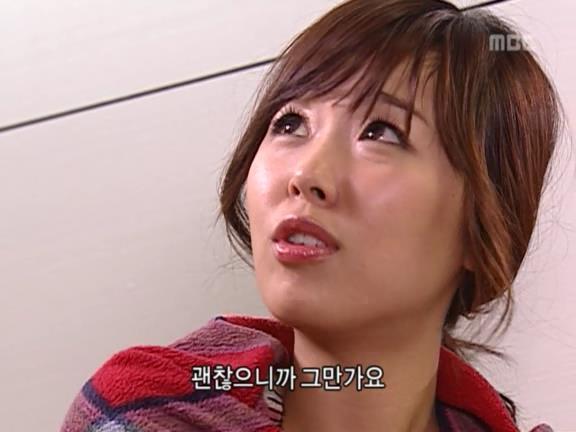 [거침없이하이킥] 민용이와 신지가 이혼한 이유 -3- | 인스티즈