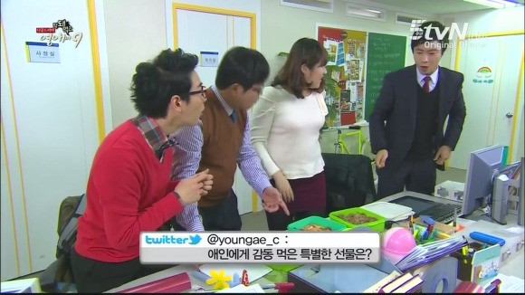 [막돼먹은영애씨시즌9] 11화 내 연애의 불편한 진실 | 인스티즈