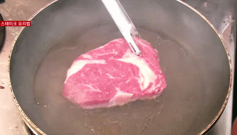 스테이크.jpg | 인스티즈