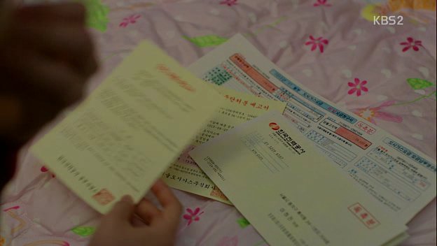 나에게로 와서 별이 되었다 | 인스티즈