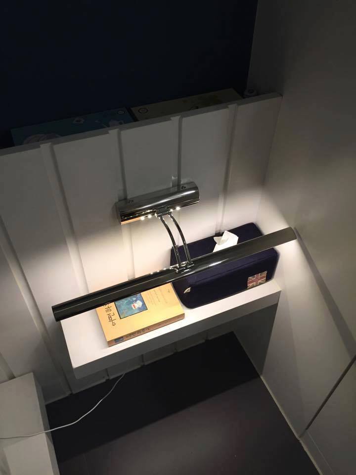 19평 현실적인 신혼집 | 인스티즈