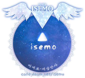 여직원이 초콜렛 주는 만화 | 인스티즈