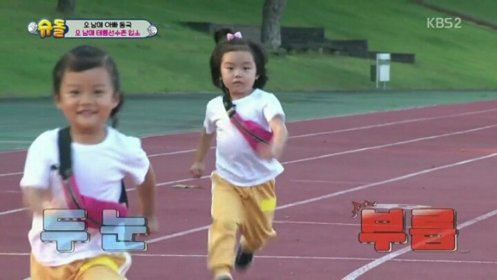 [슈돌] 4년인생 이설아 모노드라마 | 인스티즈