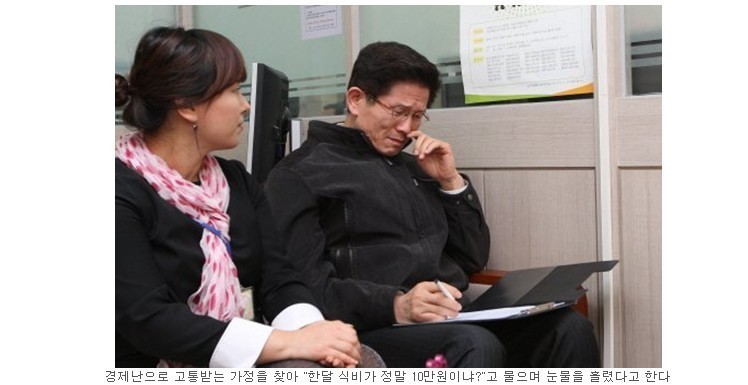 흙오이 사진 찾다가 지쳐서 흙오이 방지 사진들 찜 | 인스티즈