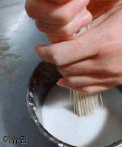 국수나무.gif | 인스티즈