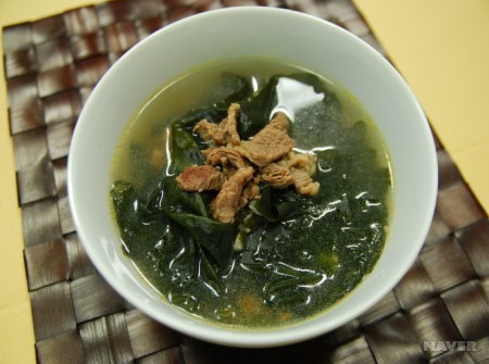 소고기미역국vs조개미역국 | 인스티즈