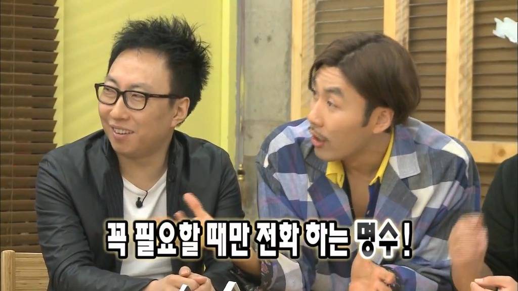 [무도파업특별편] 시덕코디의 묵직한 한방 | 인스티즈