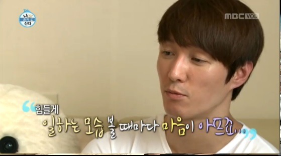 고물상 하시는 아버지 도와드리는 배우 심형탁 .jpg | 인스티즈