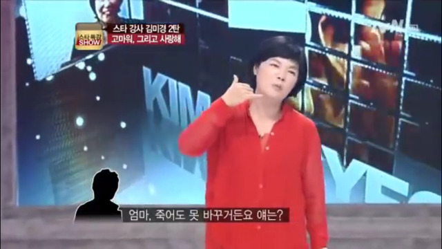 여자들이 죽을 때까지 남자들에게 듣고 싶은 말 | 인스티즈