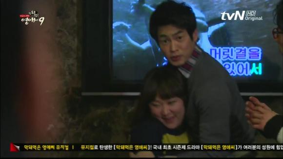 [막돼먹은영애씨시즌9] 19화 애인을 애인이라 부르지 못하고 | 인스티즈