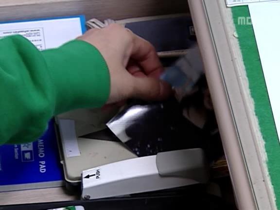 [거침없이하이킥] 민용이와 신지가 이혼한 이유 -3- | 인스티즈